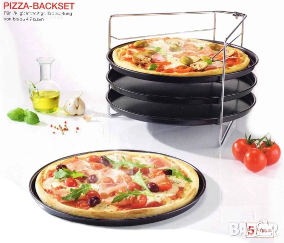 Комплект за печене на пица Kitchen Club, 4 броя тави, снимка 2 - Форми - 50792868