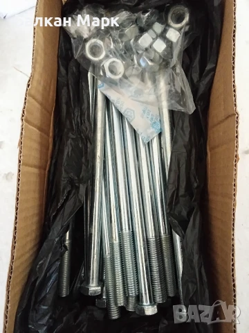 Болтове с шестостенна глава DIN 601, М12х260 + гайки (25 бр. в опаковка) – 36 лв.