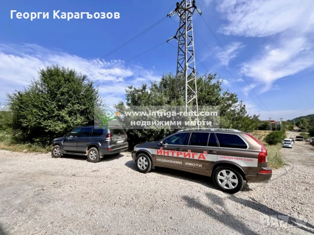 №3979 Парцел за жилищно застрояване или ФЕЦ | село Горно брястово, Минерални бани.