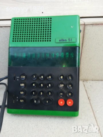 от соца-елка 51 ретро бг 1010251618, снимка 12 - Антикварни и старинни предмети - 52010529