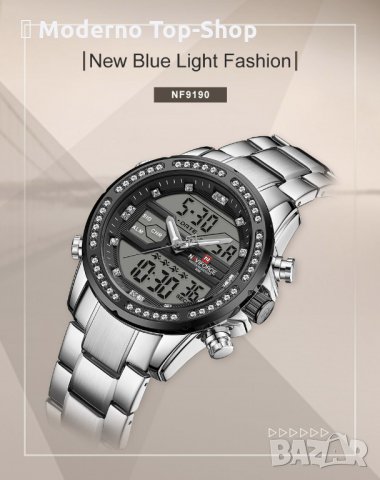 Мъжки часовник NaviForce многофункционален NF9190 SВ., снимка 9 - Луксозни - 34793289