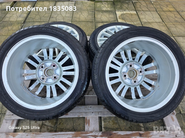 Лети джанти 16ки 4х114.3 Mitsubishi + летни гуми 205/45/16, снимка 10 - Гуми и джанти - 53297174