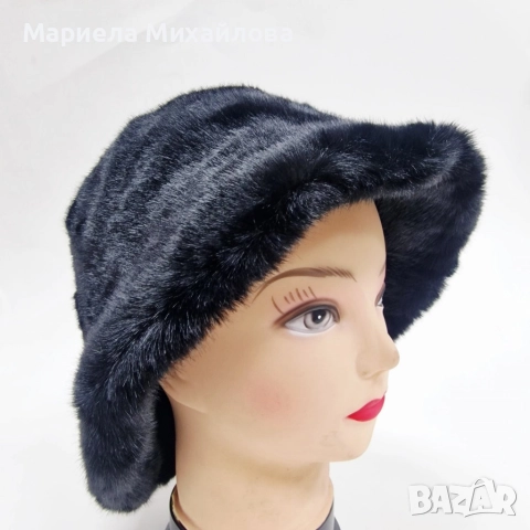 Дамска пухкава зимна шапка тип клош, снимка 3 - Шапки - 52687707