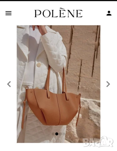 чанти polene, снимка 3 - Чанти - 50751179
