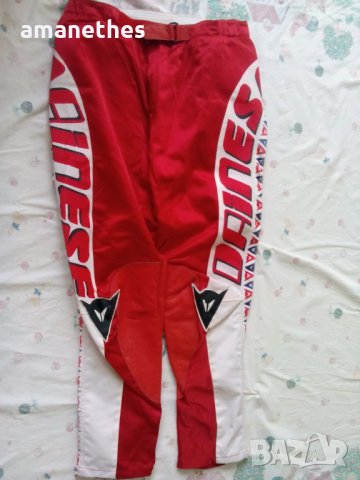  МОТО ЕКИП, екипи!, снимка 7 - Аксесоари и консумативи - 34047866