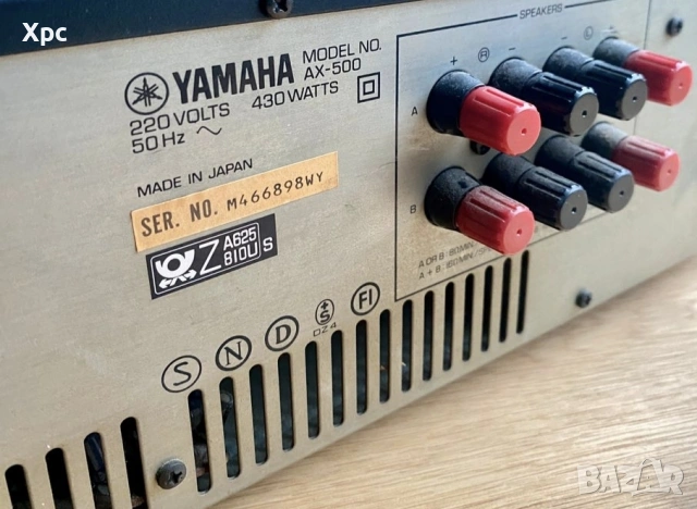 Yamaha Ax-500 Усилвател Стерео,Качествен., снимка 2 - Ресийвъри, усилватели, смесителни пултове - 53431321