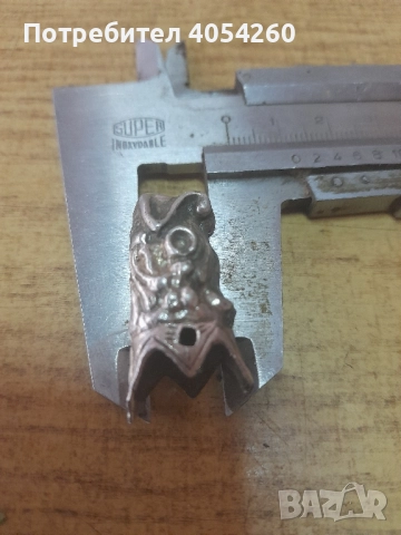 Ятаган, снимка 6 - Антикварни и старинни предмети - 51718983