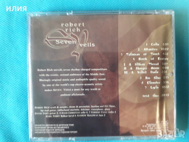 Robert Rich – 1998 - Seven Veils(Ambient), снимка 3 - CD дискове - 41378332