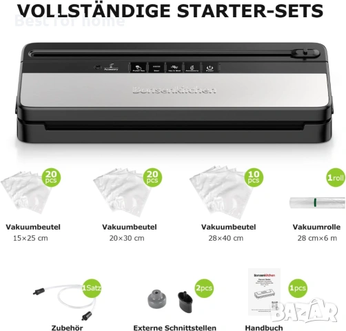 Многофункционална вакуумна опаковъчна машина Bonsenkitchen, снимка 7 - Други стоки за дома - 53726261