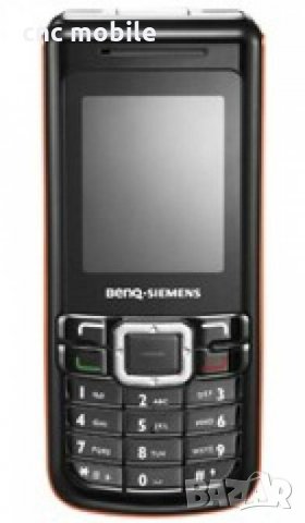 Зарядно Siemens A31 - Siemens AF51 - Siemens AL21 - Benq-Siemens A58, снимка 8 - Оригинални зарядни - 35996106