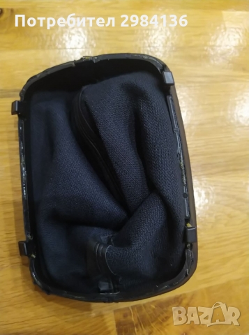 Топка с маншон за скоростен лост Audi A6 C5-5 и 6 скорости, снимка 5 - Аксесоари и консумативи - 36082400