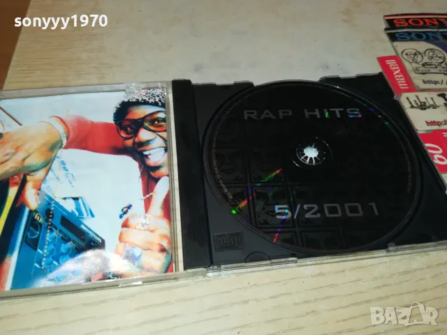 RAP HITS 2001 CD 2304252017, снимка 8 - CD дискове - 50010353