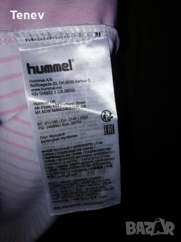 Дания 1986 #10 Елкер Hummel оригинална ретро тениска Denmark Elkjaer, снимка 6 - Тениски - 52998734