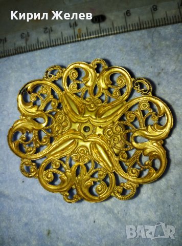 СТАРА БРОНЗОВА АЖУРНА МАЙСТОРСКА ИЗРАБОТКА РЕТРО АПЛИКАЦИЯ НАКИТ БИЖУ УКРАШЕНИЕ 38891, снимка 8 - Антикварни и старинни предмети - 42088621