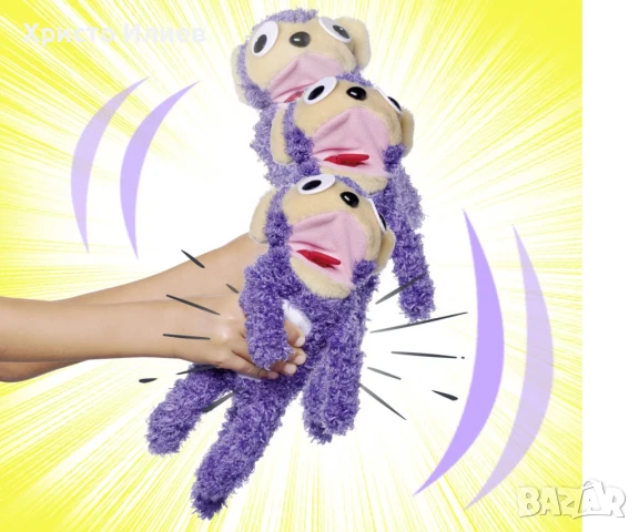 Интерактивна плюшена играчка ScreamerZ Крещяща маймунка Simba, снимка 7 - Плюшени играчки - 51030869