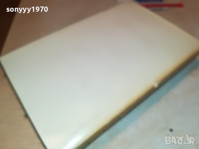 ЦАРИГРАДСКИ РОМАНИ-КНИГА 0502231646, снимка 11 - Други - 39564036