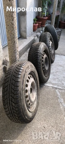 Продавам Зимни Гуми 165 70 R14+ Метални Джанти Карани Са 1-Месец