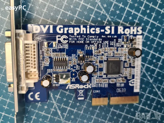 Нова оригинална планка ASROCK PCI to DVI-D