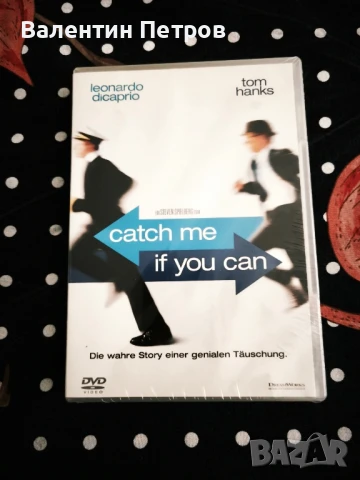 Филми на DVD / Оригинални и Нови/ :