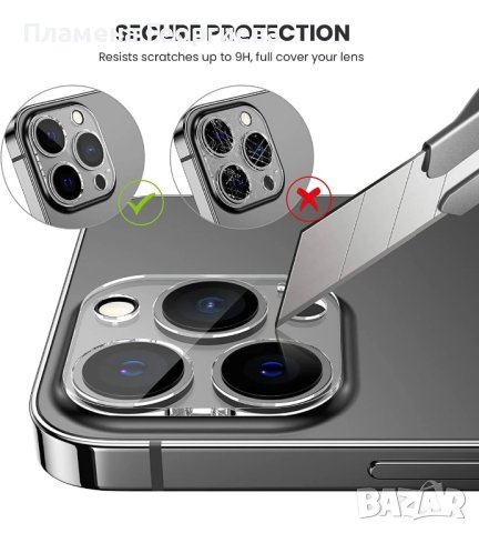 Оригинален Стъклен Протектор за Камера за Iphone 14 Pro, снимка 4 - Фолия, протектори - 41116240