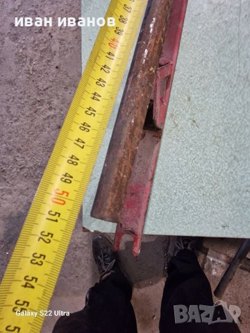 Водач Палцова Косачка, снимка 7 - Селскостопанска техника - 39822521