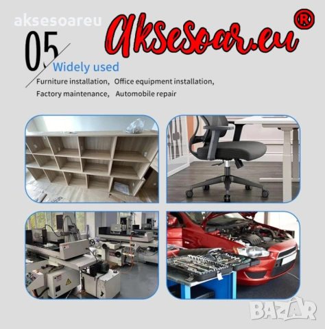 Комплект въртяща се магнитна ъглова отвертка на 105 градуса държач адаптер регулируеми накрайници, снимка 18 - Други инструменти - 53466809