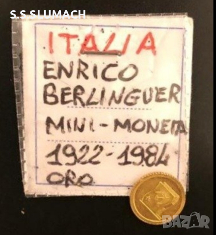  Златна монета Италия,Берлингуер