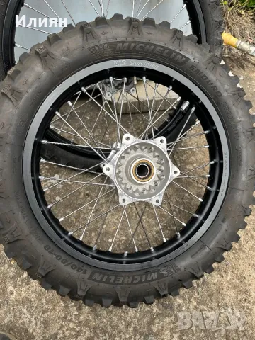 Оригинални капли джанти 2022 Husqvarna te 300 , снимка 10 - Гуми и джанти - 50328655