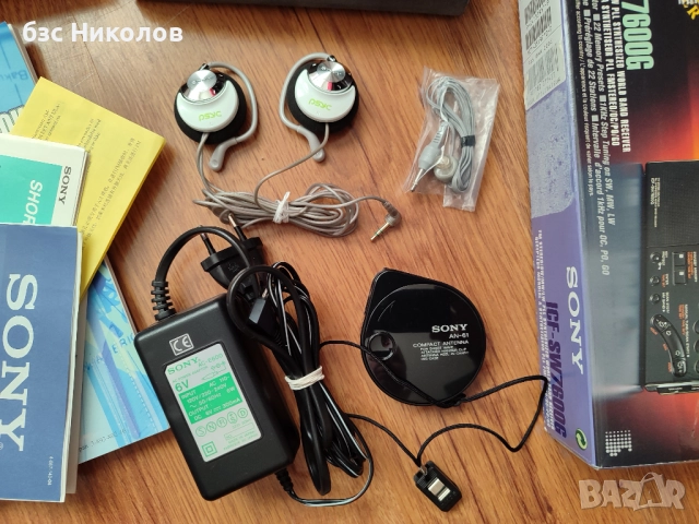 Радио Sony ICF-SW7600G FM Stereo/SW/MW/LW PLL World Radio и аксесоари за радио Sony ICF и ICF-SW., снимка 2 - Радиокасетофони, транзистори - 52809144