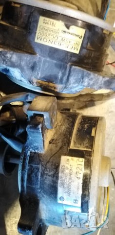 Дц моторчета външни за климатик, снимка 2 - Климатици - 41707989