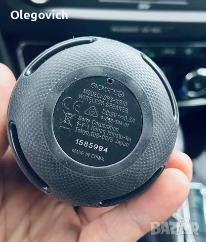  Sony SRS-XB10 тонколонка, снимка 2 - Тонколони - 56105577