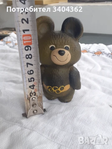 Мечето Миша от олимпиадата в Москва 80 - гумена играчка, снимка 7 - Антикварни и старинни предмети - 50852076