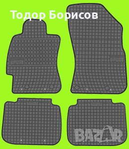 Стелки гумени за Subaru Outback 2015-2019 /547174/, снимка 1