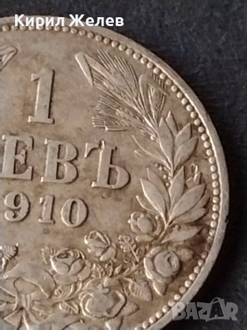 Сребърна монета 1 лев 1910г. КНЯЖЕСТВО БЪЛГАРИЯ ФЕРДИНАНД ПЪРВИ ЗА КОЛЕКЦИОНЕРИ 31183, снимка 3 - Нумизматика и бонистика - 41535286