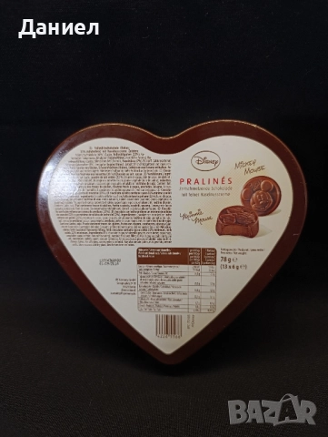 Метална кутия Мики Маус от 2016 г, снимка 4 - Антикварни и старинни предмети - 52430997