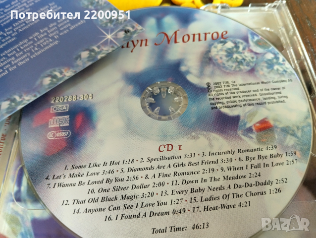 MARYLIN MONROE, снимка 6 - CD дискове - 44518126