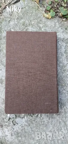 И се възвисиха Асеновци-Слав Караславов , снимка 2 - Художествена литература - 47692893