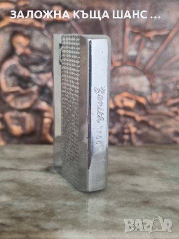 Стара колекционерска запалка Зенит 700