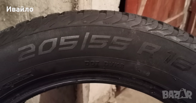 Продавам 4 броя Зимни гуми 205.55.16 на 1 сезон дот 2019 Vresstain , снимка 3 - Гуми и джанти - 52944523