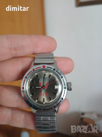 продавам часовник командирски