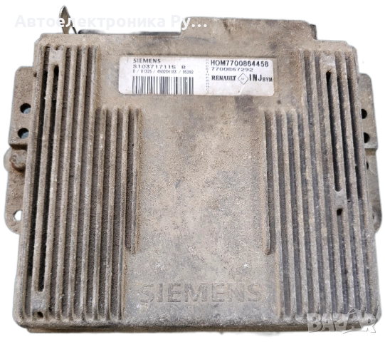 компютър RENAULT LAGUNA 1.8 SIEMENS ,S103717115B, S103717115 B, HOM7700864458 ,7700867292 