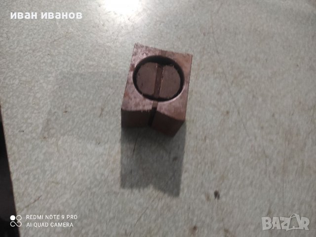 За Фреза Струг, снимка 6 - Стругове - 40057821