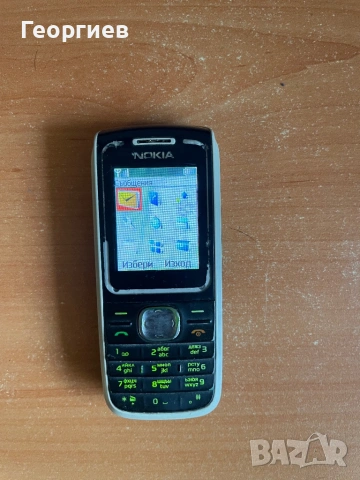 Nokia 1650, снимка 4 - Nokia - 53699607