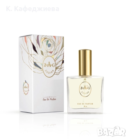 Maison Francis Kurkdjian Baccarat Rouge 540 -, снимка 2 - Унисекс парфюми - 51887511