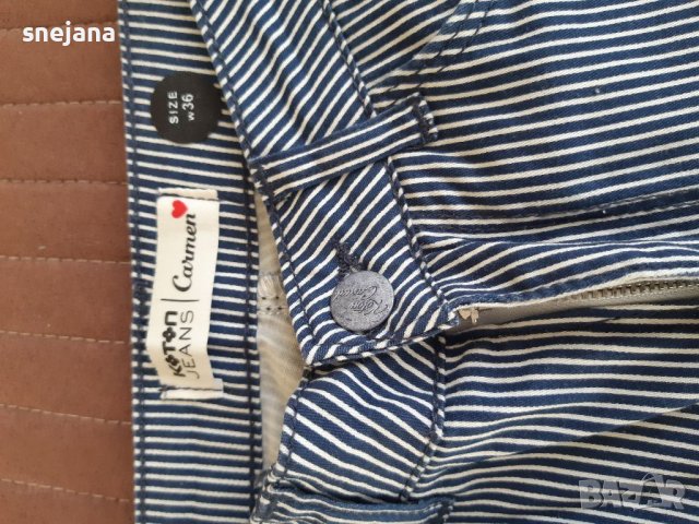 Дамски спортно елегантен панталон , снимка 5 - Панталони - 39039840