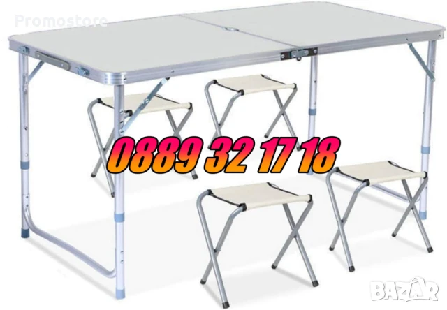 Сгъваема къмпинг маса с 4 стола 120х60 см, градинска маса 120х60 със столчета, бяла