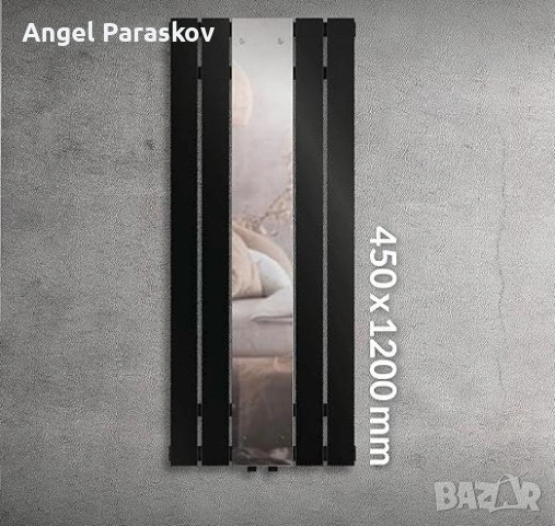 Дизайнерска лира за баня LuxeBath с огледало - черна