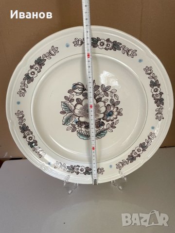 Голяма чиния с маркировка ЗиК (СССР)