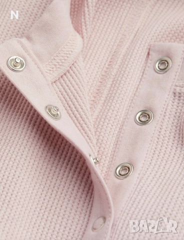 Вафлен комплект от H&M, снимка 2 - Комплекти - 51936889