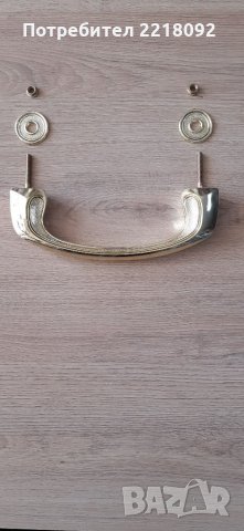 Продавам сет 4бр. дръжки за ковчези и кръстчета за капак 